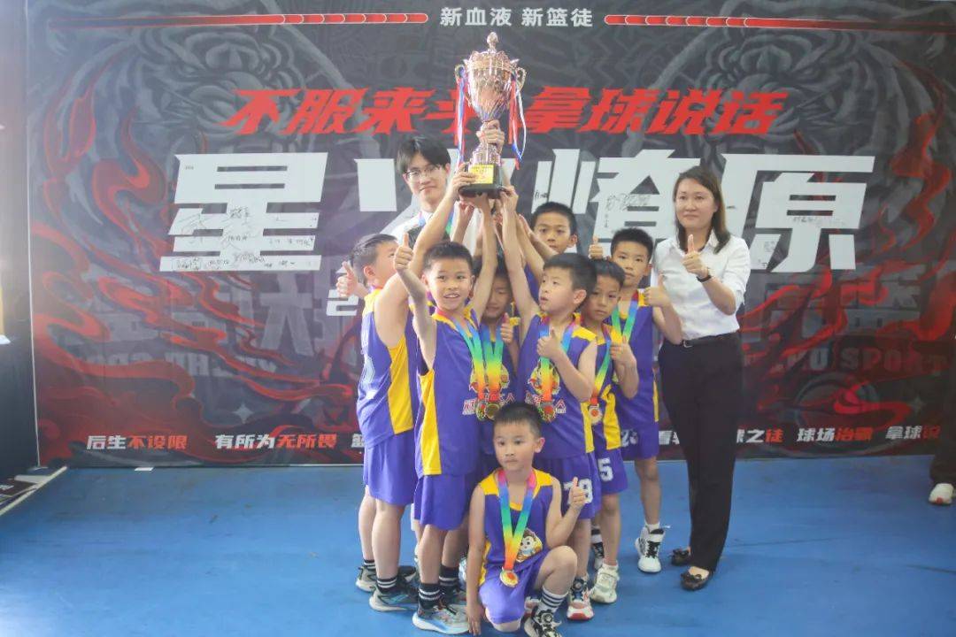 体育强队浴火重生，夺得桂冠