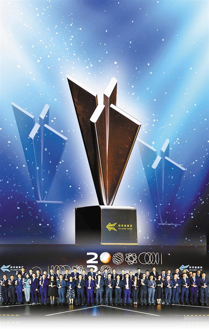 关于巴哈马女足联赛激情开放，加拿大豪门捧回奖杯的信息