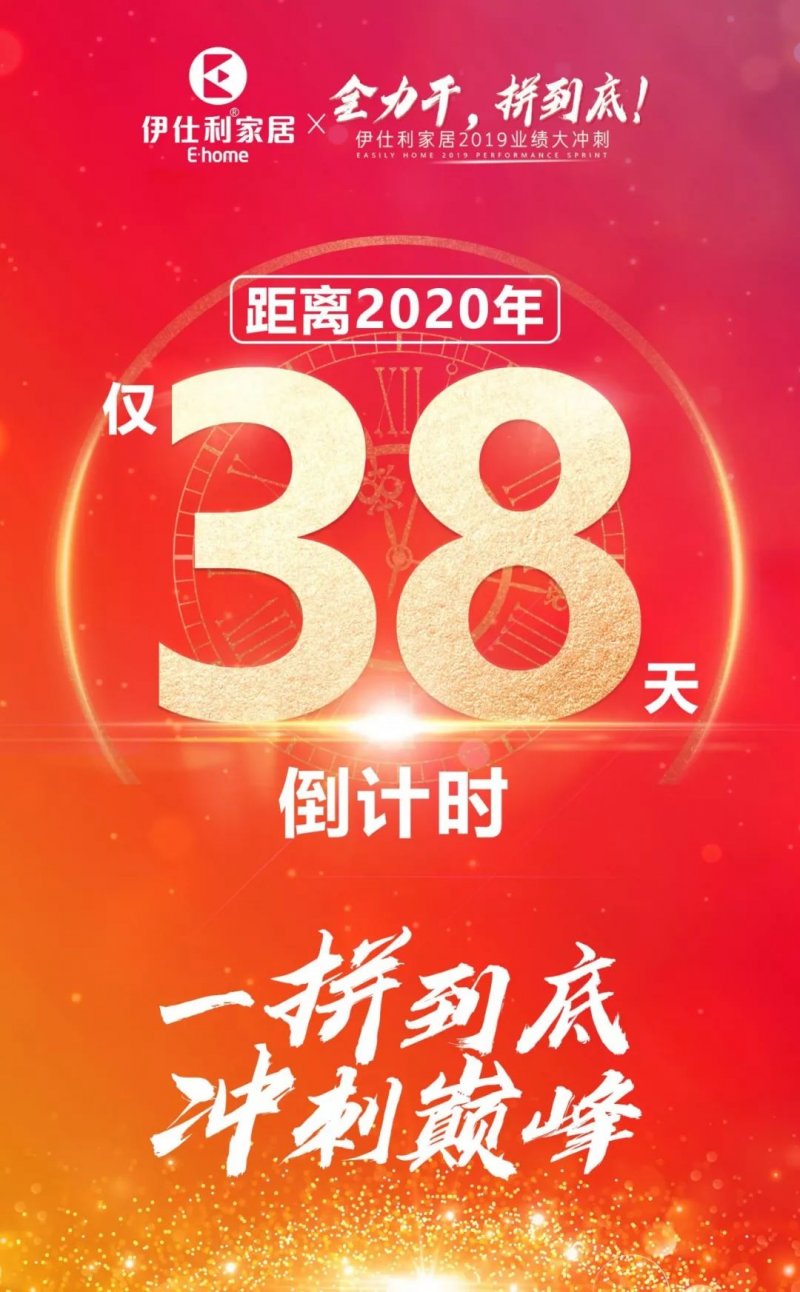 全力冲刺！女足球员恒心百倍