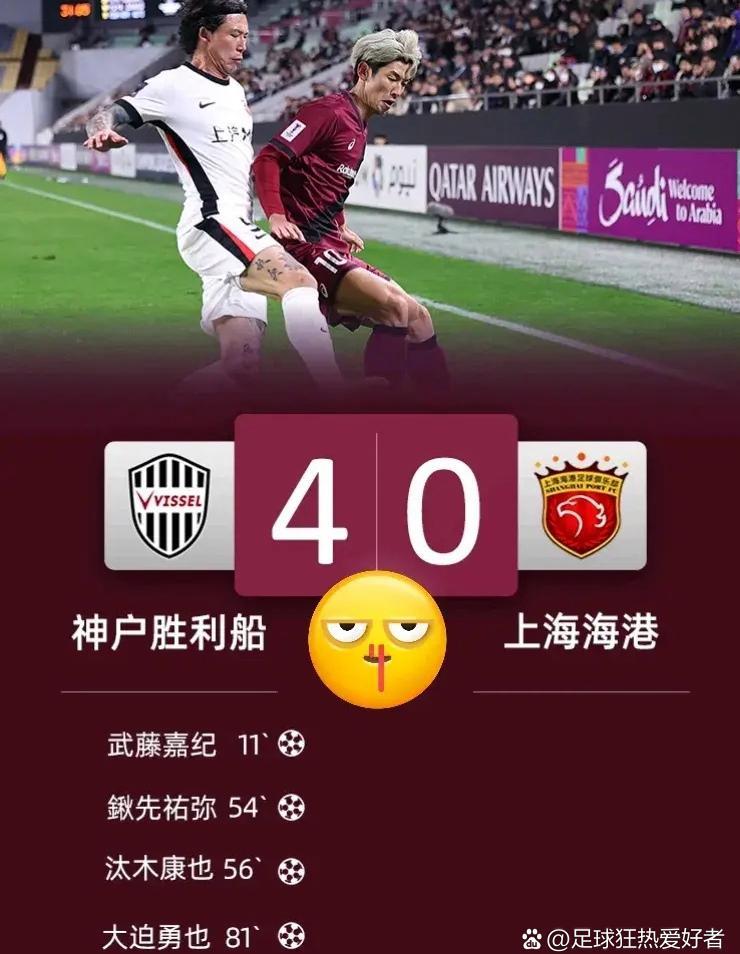 海港替补上场改变战局，本菲卡防线瞬间崩溃！的简单介绍