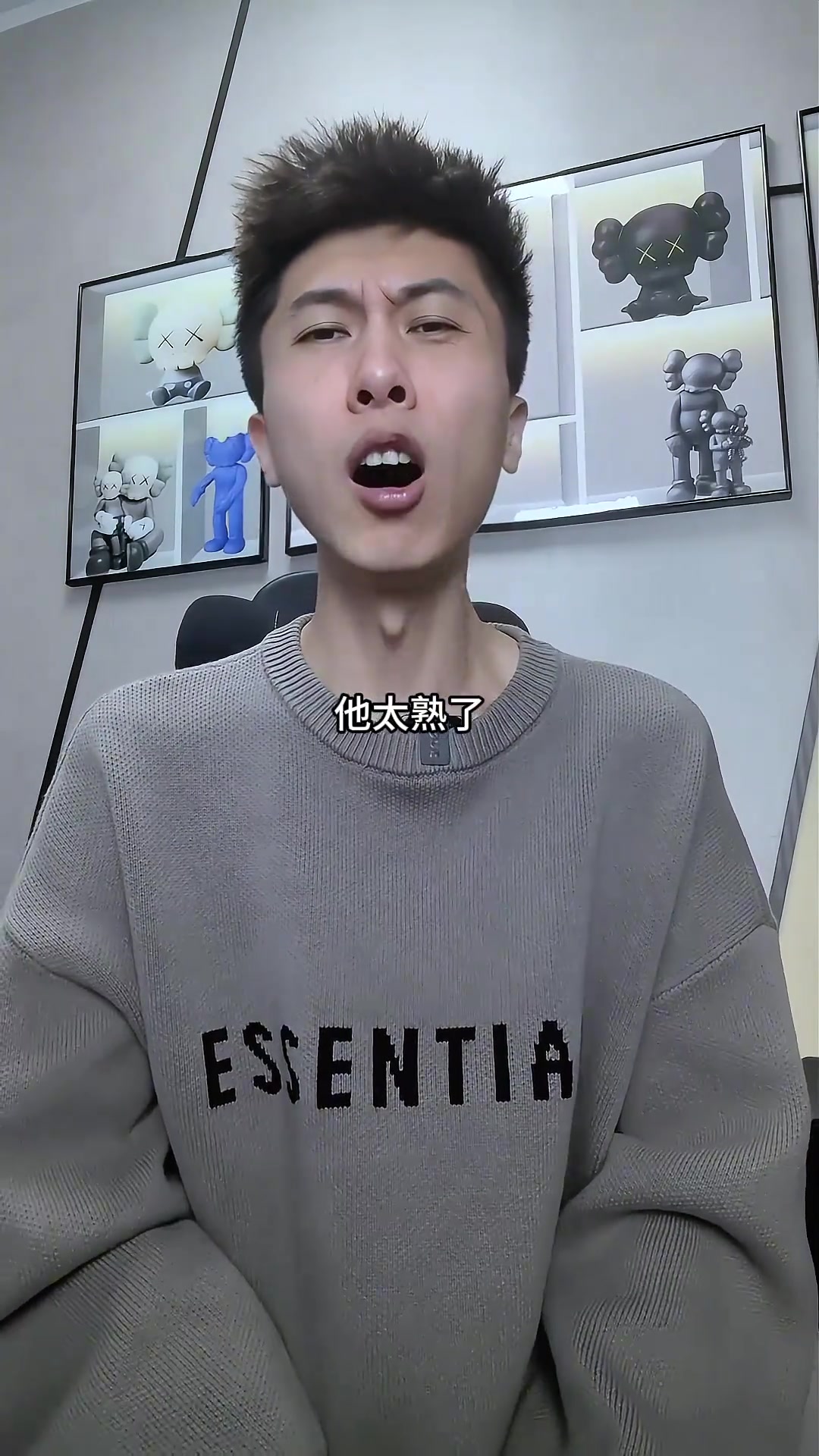  Scout爆冷击败日本队，出色防守引爆全场！